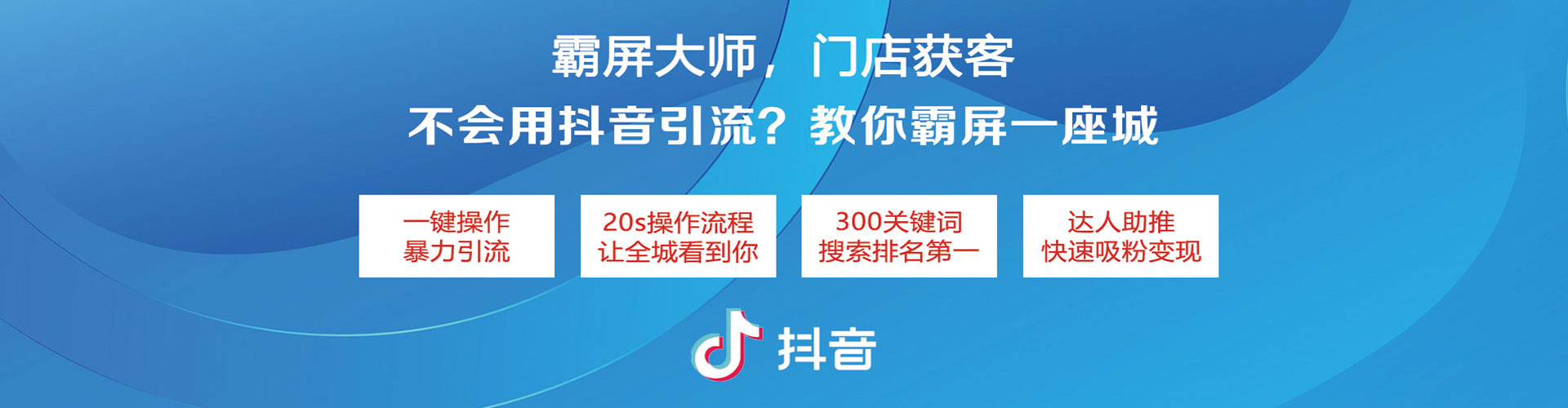 抚宁sem开户