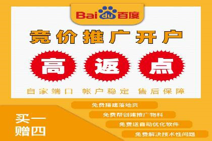 案例对比：SEM推广代运营前后变化