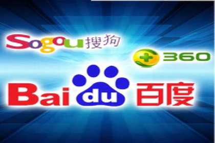 企业如何通过百度竞价托管运营提升业绩